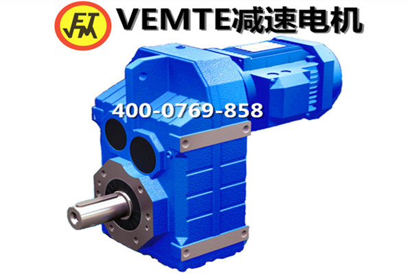 F系列減速機(jī) F系列減速機(jī)