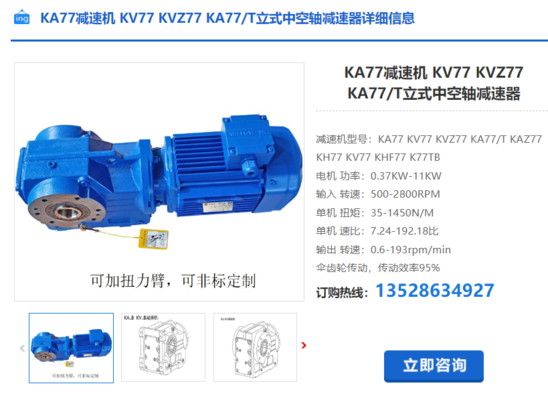 企業微信截圖_20240222090010(1) 企業微信截圖_20240222090010(1)